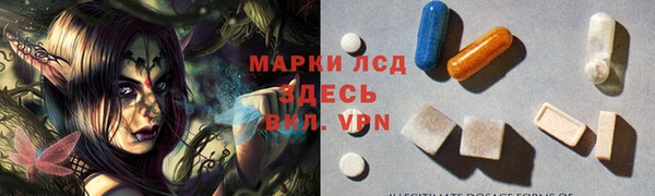 амф Волоколамск