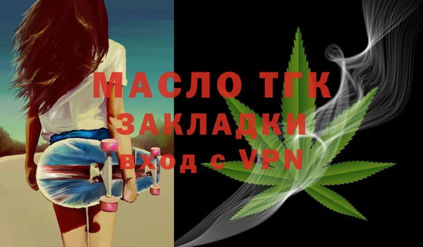 марки lsd Верея
