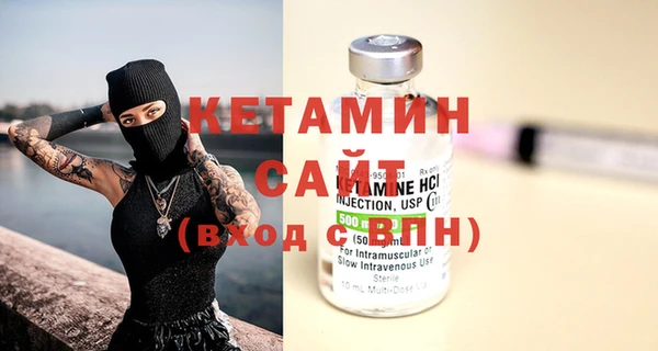 гашишное масло Володарск