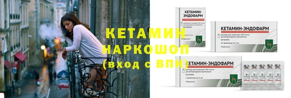 гашишное масло Володарск