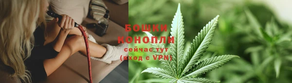 амф Волоколамск