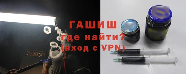 амф Волоколамск