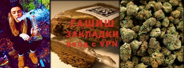 амф Волоколамск