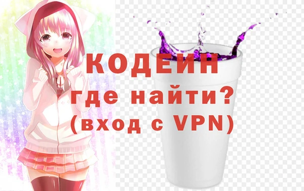 гашишное масло Володарск