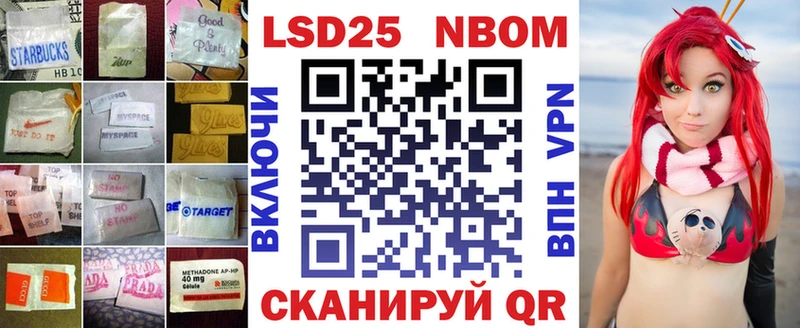 МЕГА как зайти  Балаково  Лсд 25 экстази ecstasy 