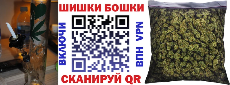 mega как войти  как найти закладки  Балаково  МАРИХУАНА AK-47 